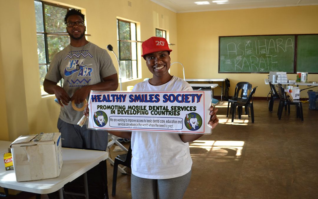 HSS banner