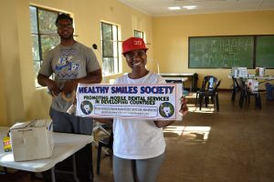 HSS banner