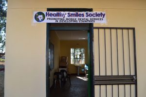 Entrance to the clinic