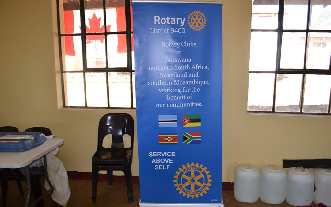 Rotary Banner